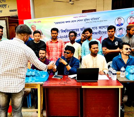 কলম-পানি নিয়ে ঢা‌বি অ‌ধিভূক্ত সাত ক‌লেজ ভর্তিচ্ছুদের পাশে সোহরাওয়ার্দী কলেজ ছাত্রলীগ