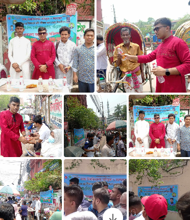 ঢাবি অধিভুক্ত সাত কলেজে ভর্তিচ্ছুকদের জন্য পি‌সি‌সি‌পি'র সহ‌যো‌গিতা ডেক্স স্থাপন