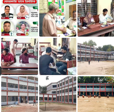 মেহেরপুর সদর ও মুজিবনগর উপজেলা পরিষদ সহ সারা বাংলাদেশে ৬ষ্ট তম উপজেলা পরিষদ নির্বাচনে আজ ১৩৯ টি উপজেলা পরিষদের নির্বাচন সম্পূর্ণ।