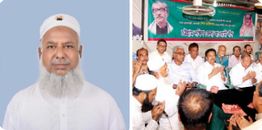 নুরুল আবছার চৌধুরীর ৫৮তম জন্মদিন পালিত চ