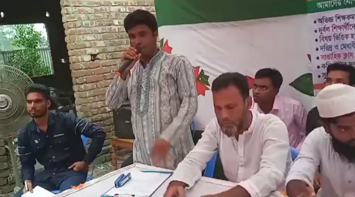 বীর মুক্তিযোদ্ধা শওকত আলী এডুকেশন সেন্টারের শুভ উদ্বোধন 