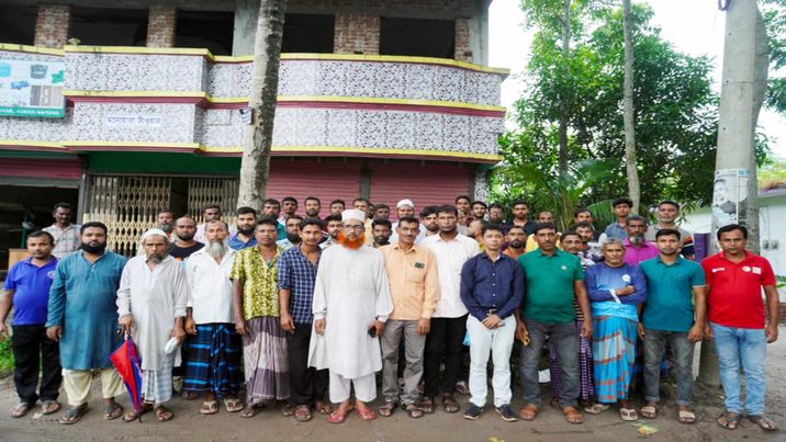নড়াইলে ফুল-ফল মৌচাষী সমিতির সভা অনুষ্ঠিত 
