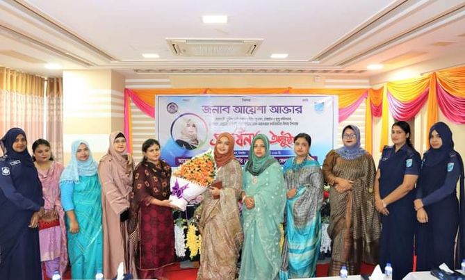 টাঙ্গাইল সভানেত্রী, পুলিশ নারী কল্যাণ সমিতি (পুনাক), টাঙ্গাইল মহোদয়ের বদলি জনিত বিদায় সংবর্ধনা