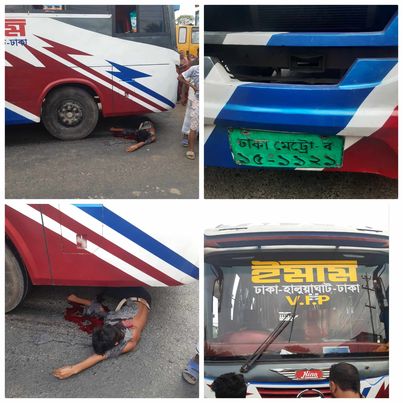 পরিবারের সাথে ঝগড়াঝাঁটি জের ধরে এক যুবকের গাড়ির নিচে পড়ে আত্মহত্যা। 