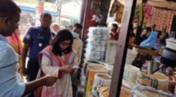 কালিয়াকৈরে ভ্রাম্যমাণ আদালতের অভিযানে ৩ দোকানিকে ৩৭ হাজার টাকা জরিমানা