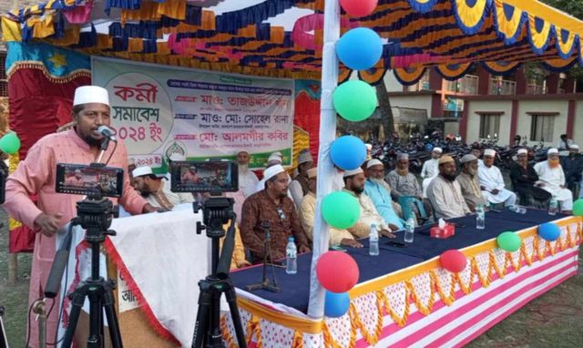 মেহেরপুর জেলা জামায়াতে ইসলামী বাংলাদেশের আয়োজনে আমঝুপি ইউনিয়ন কর্মী সম্মেলন অনুষ্ঠিত।