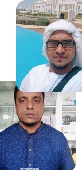 ছাতক উপজেলা গণঅধিকার পরিষদের আহবায়ক কমিটি গঠন, 