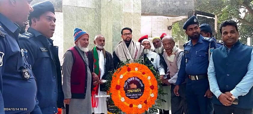 নাগরপুরে শহীদ বুদ্ধিজীবী দিবস পালিত