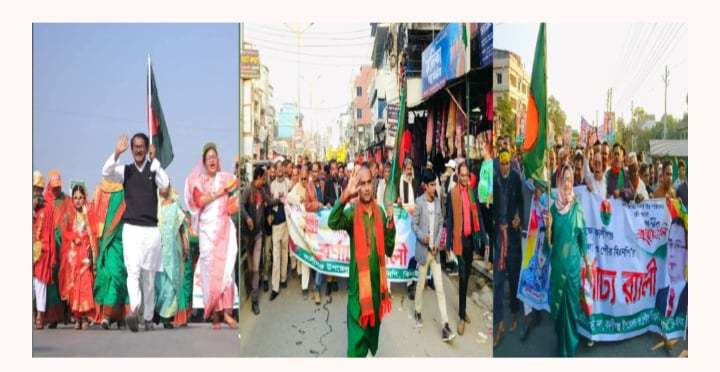 ঝিনাইদহ কালীগঞ্জে বর্ণনাঢ্য আয়োজনে বিজয় দিবস পালন 