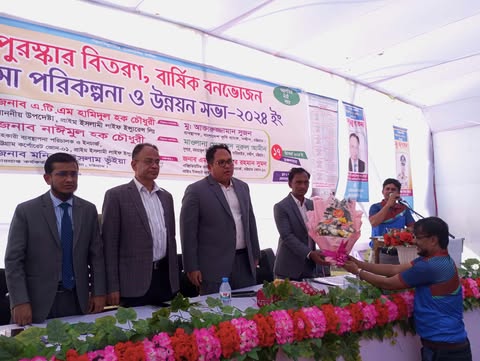 সন্দ্বীপে প্রাইম লাইফের পুরস্কার বিতরণ বনভোজন ও উন্নয়ন সভা সন্দ্বীপে প্রাইম লাইফের পুরস্কার বিতরণ বনভোজন ও উন্নয়ন সভা 