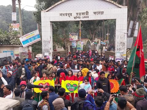 ছাত্রদলের ৪৬তম প্রতিষ্ঠাবার্ষিকীতে নাগরপুরে বর্ণাঢ্য র‍্যালি 