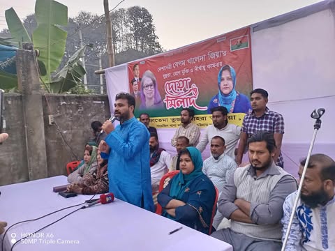বায়েজিদ থানায় দেশনেত্রী খালেদা জিয়ার রোগমুক্তি কামনায় দোয়া ও আলোচনা 