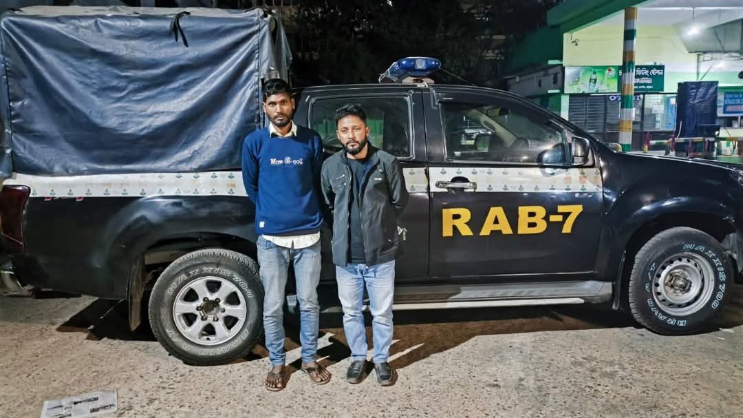 র‌্যাব-৭, চট্টগ্রামের মাদক বিরোধী অভিযানে মহানগরীর বাকলিয়া থানা এলাকায় হতে ১২২৬০ পিস ইয়াবা উদ্ধারসহ দুইজন মাদক কারবারিকে গ্রেফতার।