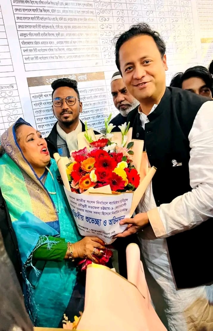 চট্টগ্রাম সিটি কর্পোরেশনের পরিচ্ছন্ন বিভাগের  একাধিক ওয়ার্ড সুপারভাইজার ৫ মাস ধরে উধাও ॥ ছাত্র জনতার উপর হামলার অভিযোগ। তার বিরুদ্ধে দুদকে অভিযোগ  