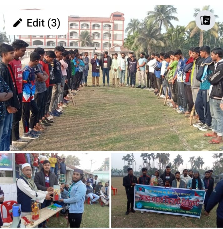 সুস্থ্য দেহ সুন্দর মন, দ্বীন কায়েমের আন্দোলন 