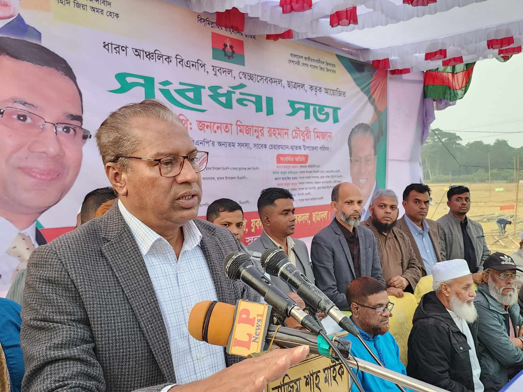 ছাতকের ধারণ বাজারে প্রবাসী বিএনপি নেতাকর্মীদের  সংবর্ধনা অনুষ্ঠিত। 