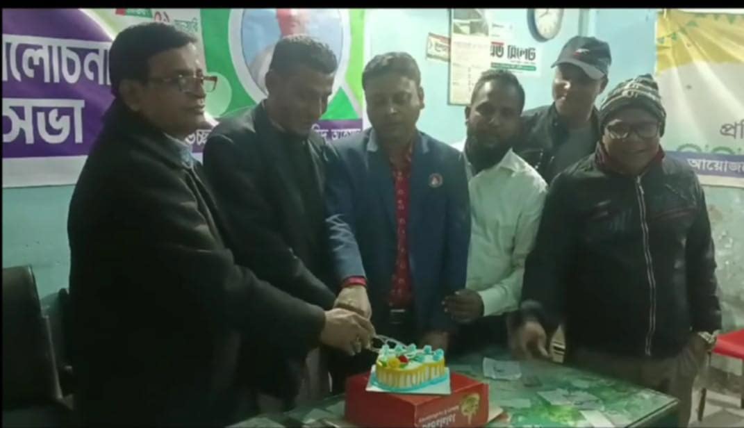 সুনামগঞ্জে সিটিজি নিউজের প্রধান সম্পাদক ও সিটিজি ক্রাইম টিভির চেয়ারম্যান আজগর আলি মানিকের জন্মদিন উপলক্ষে কেক কাটা ও আলোচনা সভা অনুষ্ঠিত