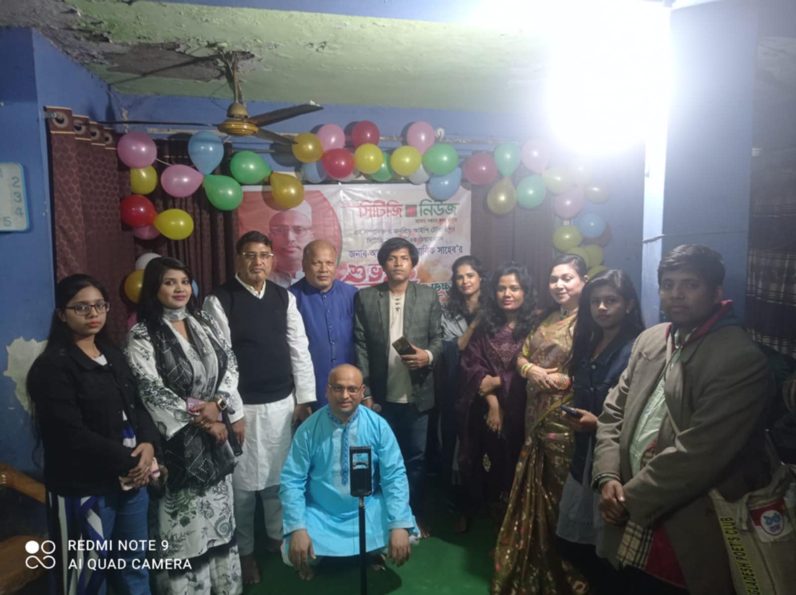 সিটিজি  ক্রাইম টিভির চেয়ারম্যান  ও সিটিজি নিউজ এর  প্রধান সম্পাদক  এবং জাতীয় দৈনিক আইবার্তা পত্রিকার প্রকাশক  জনাব আজগর  আলী মানিকের শুভ জন্মদিন  ঢাকা হেড অফিসে পালিত হয়েছে।  সাংস্কৃতিক ও গানের  অনুষ্ঠান ও   জন্মদিনের কেক কাটা অনুষ্ঠান সম্পন্ন।    