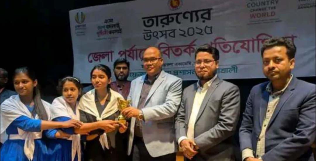 বাউফল আদর্শ বালিকা মাধ্যমিক বিদ্যালয় ও  কালিশুরী ডিগ্রি কলেজ, বাউফল, পটুয়াখালী 