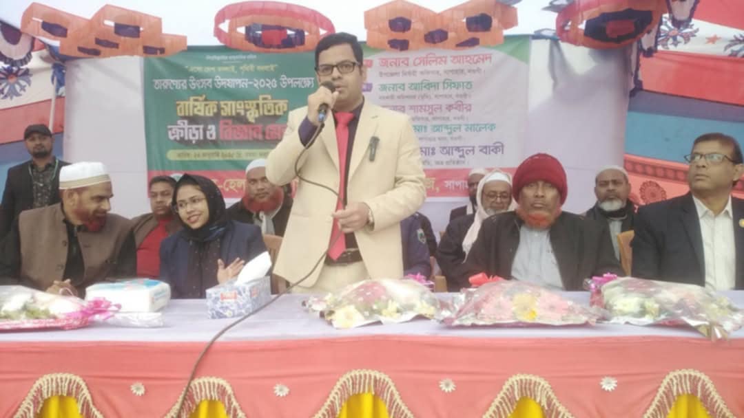 নওগাঁর সাপাহারে  ক্রীড়া ও বিজ্ঞান মেলা অনুষ্ঠিত