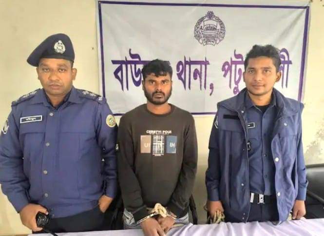 টুয়াখালীতে ছাত্রী ধর্ষণ মামলার প্রধান আসামি গ্রফতার পটুয়াখালীর বাউফলে সপ্তম শ্রেণীর এক ছাত্রীকে ধর্ষণের অভিযোগে দায়ের করা মামলায় প্রধান আসামি জিহাদ সিকদার (২৬) কে গ্রেপ্তার করা হয়েছে।