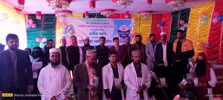 এম ইসলাম জসিম উদ্দিন হোমিওপ্যাথিক মেডিক্যাল কলেজের নবীন বরণ ও কৃতি ডাক্তার সংবর্ধনা অনুষ্ঠিত