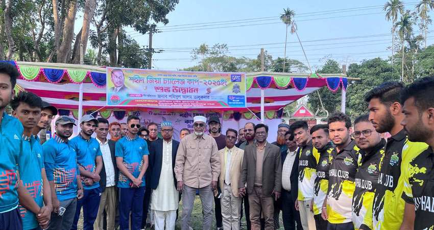 শহীদ জিয়া চ্যালেঞ্জ কাপ ২০২৫ ক্রিকেট টুর্নামেন্টের উদ্বোধন করা হয়েছে। মঙ্গলবার বিকেলে বাউফল সরকারি কলেজ মাঠে টুর্নামেন্টের উদ্বোধন করেন 