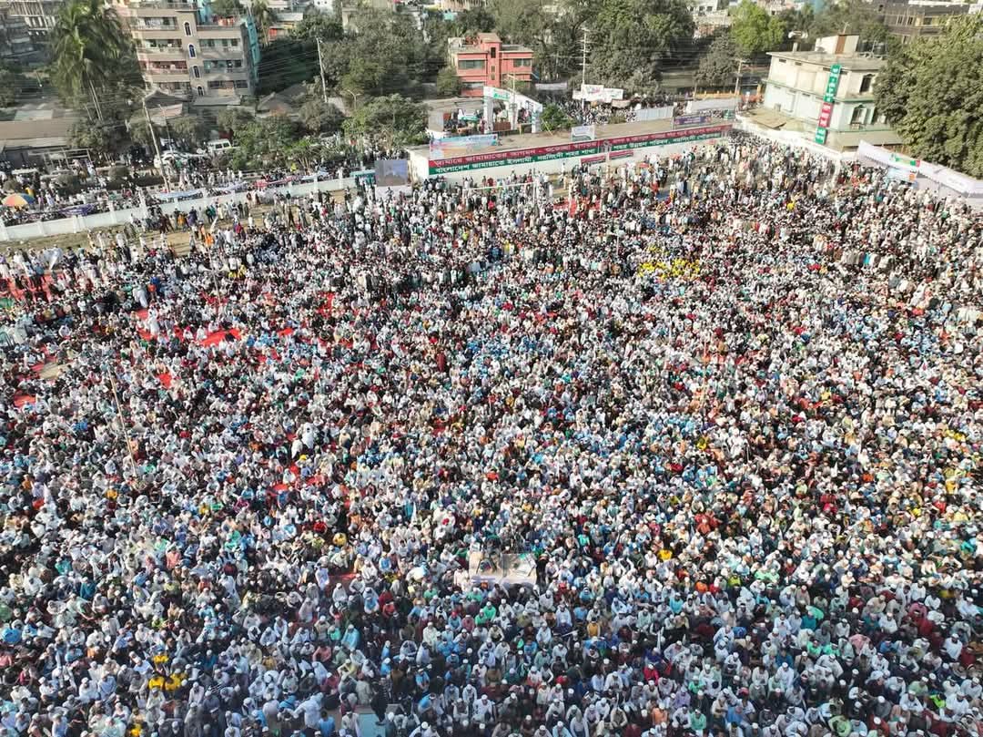 নরসিংদীর বিশাল জনসভায় আমীরে জামায়াত ডা. শফিকুর রহমান
