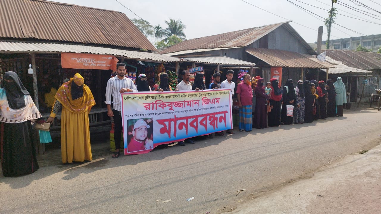 রূপালী লাইফ ইন্স্যুরেন্স কোম্পানি ও পদ্মা লাইফ ইন্স্যুরেন্স কোম্পানির বিরুদ্ধে একাধিক অনিয়মের অভিযোগ উঠেছে। 