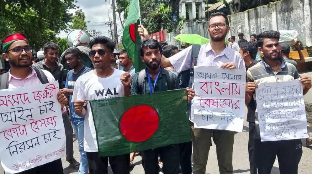 বৈছাআ চট্রগ্রাম কমিটিকে বয়কট ও অবাঞ্চিত ঘোষণা করেছে বীর চট্রলার ছাত্র জনতা-
