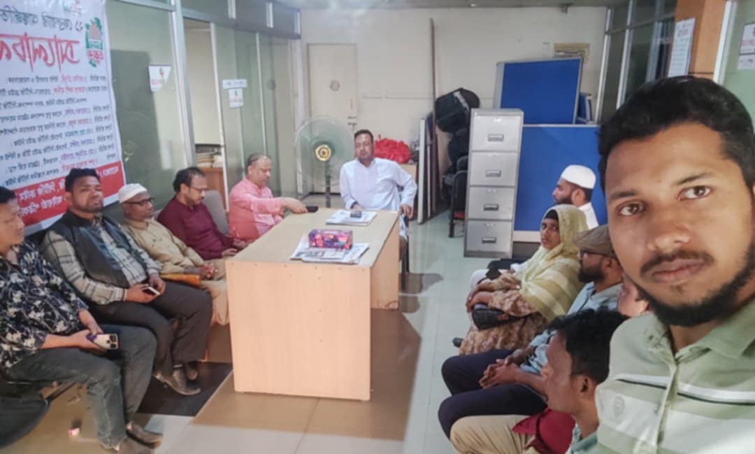 একুশে ফেব্রুয়ারি উপলক্ষে চট্টগ্রামে বিশাল আলোচনা সভা 