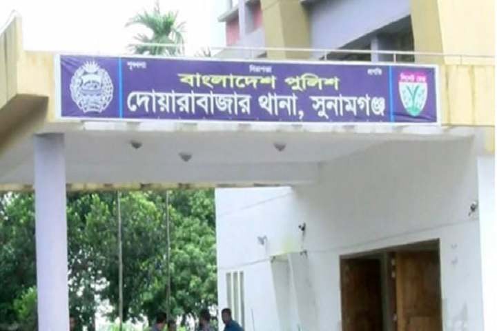 সুনামগঞ্জের দোয়ারাবাজারে অপমান সইতে না পেরে কিশোরের আত্মহত্যা
