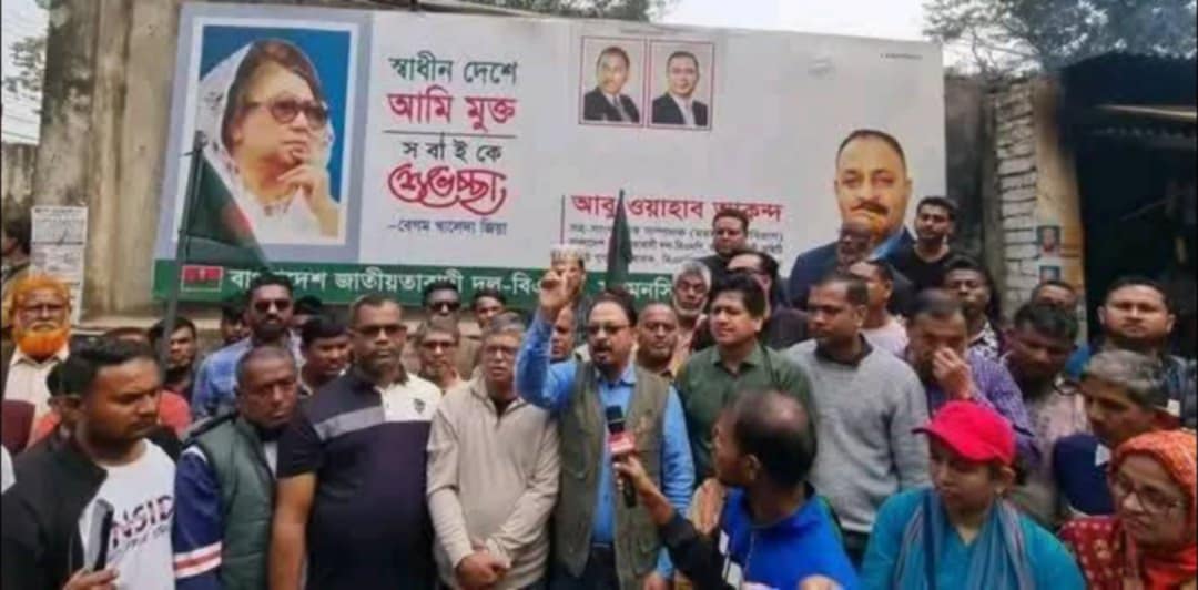 ১ ফেব্রুয়ারি ২০২৫ ফ্যাসিস্ট আওয়ামী পতিত সরকারের ফেসবুক কর্মসূচির প্রতিবাদে ,    শেখ মোঃ দীন ইসলাম। ব্যুরো