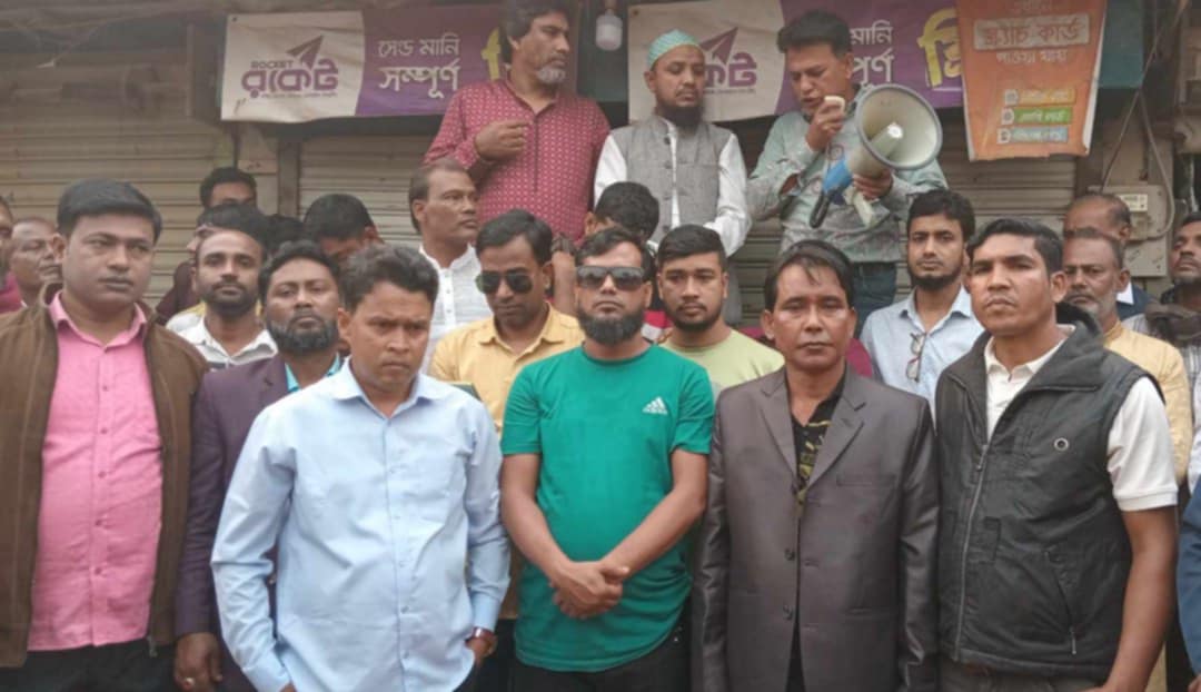 তেলিহাটি ইউনিয়ন বিএনপি উদ্যোগে বিক্ষোভ মিছিল হয়,