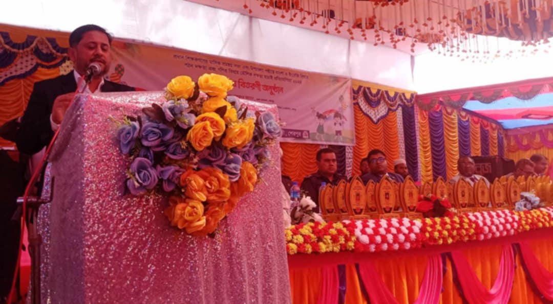 শ্রীবরদীতে প্রধান শিক্ষকগণের মাসিক সমন্বয় সভা ও পুরস্কার বিতরণ অনুষ্ঠান ।