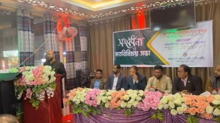 ৫৩ বছরের রাজনৈতিক ব‍্যর্থতার জন‍্যই ২৪ এর গনঅভ‍্যুত্থান হয়েছে