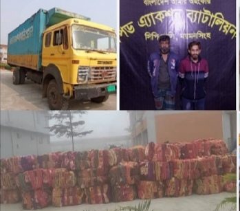 র‍্যাব-১৪, সিপিএসসি ময়মনসিংহের অভিযান: বিপুল পরিমাণ অবৈধ ভারতীয় কম্বলসহ কাভার্ড ভ্যান জব্দ। 
