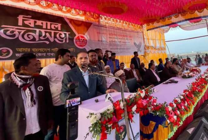 আওয়ামী লীগের দোসর ও পুনর্বাসনকারীদের প্রতিহত করবে জামালপুরবাসী- ব্যারিস্টার ফুয়াদ
