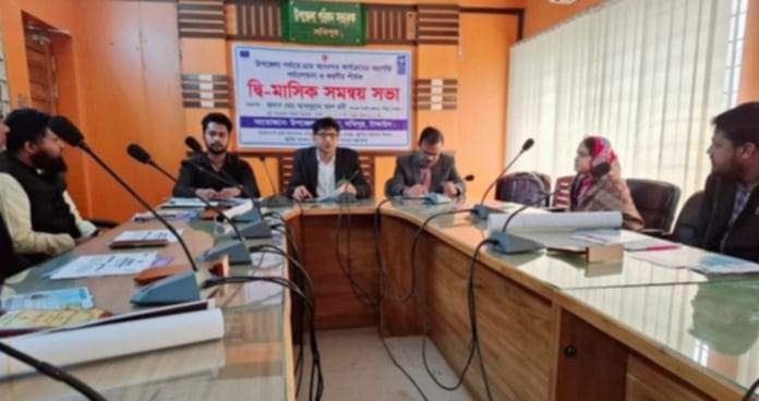 সখিপুরে গ্রাম আদালত কার্যক্রম অগ্রগতি শীর্ষক সমন্বয় সভা অনুষ্ঠিত