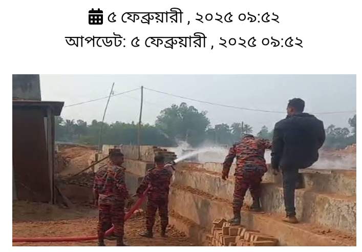 টাঙ্গাইল সখিপুর উপজেলার কালিয়ান গ্রামের তেজপুর ঘাটে অবস্থিত লাইসেন্স বিহীন অবৈধ মেসার্স রায়হান(এম আর) ব্রিকস নামের ইটভাটাতে উচ্ছেদ  করা হয়েছে।