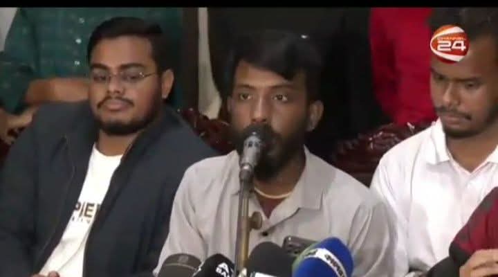প্রিয় সহযোদ্ধা ও বিপ্লবী জনতা, আসসালামু আলাইকুম। 