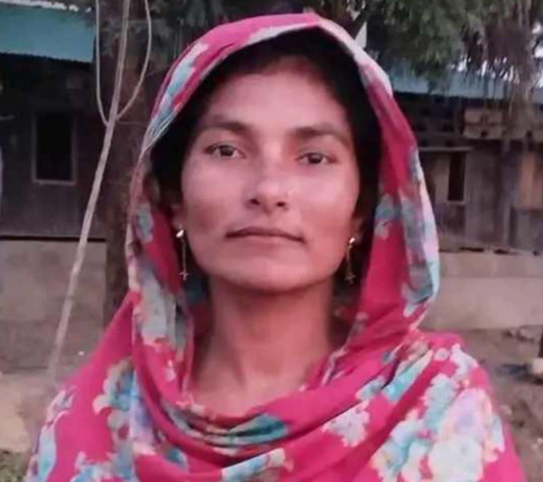একটি হারানো বিজ্ঞপ্তি