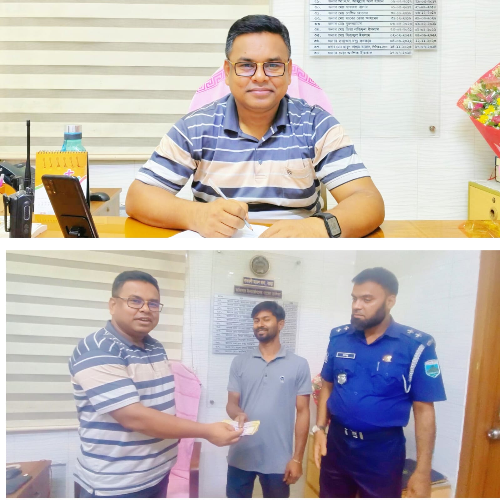 বগুড়া গাবতলীতে ভুল নাম্বারে চলে যাওয়া বিকাশের টাকা উদ্ধার করে দিলেন গাবতলী মডেল থানার ওসি সেরাজুল হক।