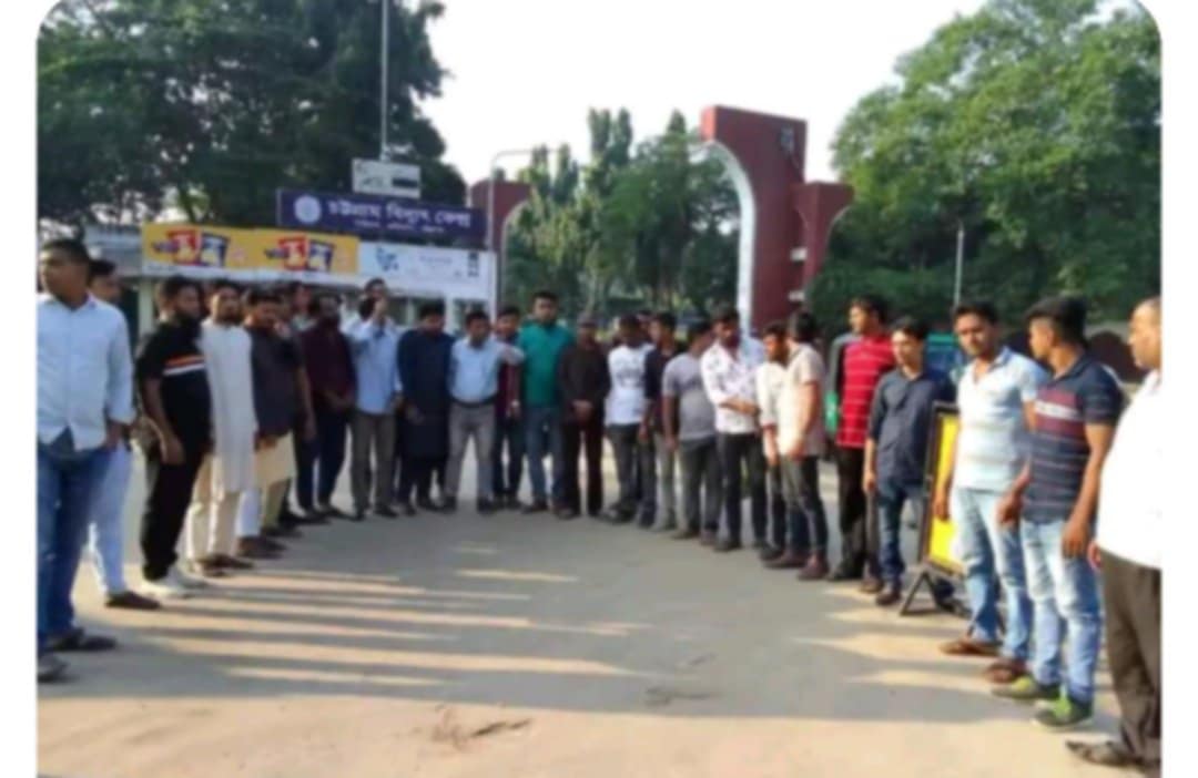 রাঙ্গুনিয়ায় রাজনৈতিক অঙ্গনে দৃশ্যমান ভূমিকা রাখছেন মোহাম্মদ জাহাঙ্গীর আলম