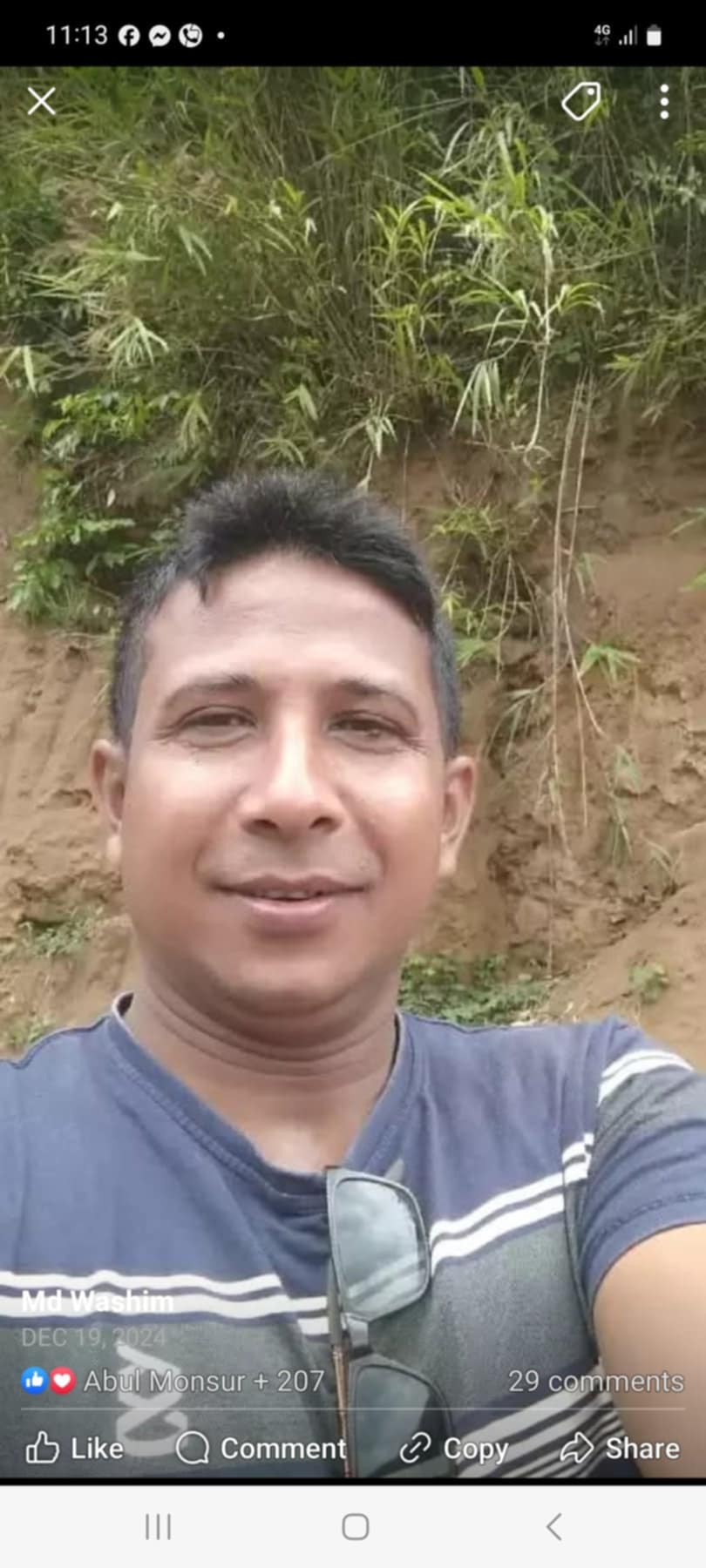 চরণদ্বীপে 'পুলিশের সোর্স' সেজে ত্রাসের রাজত্ব: ইয়াবা, মদ ও অস্ত্র সিন্ডিকেট চালানোয় অভিযুক্ত ওয়াসিমের বিরুদ্ধে ডিআইজির জরুরি হস্তক্ষেপ দাবি