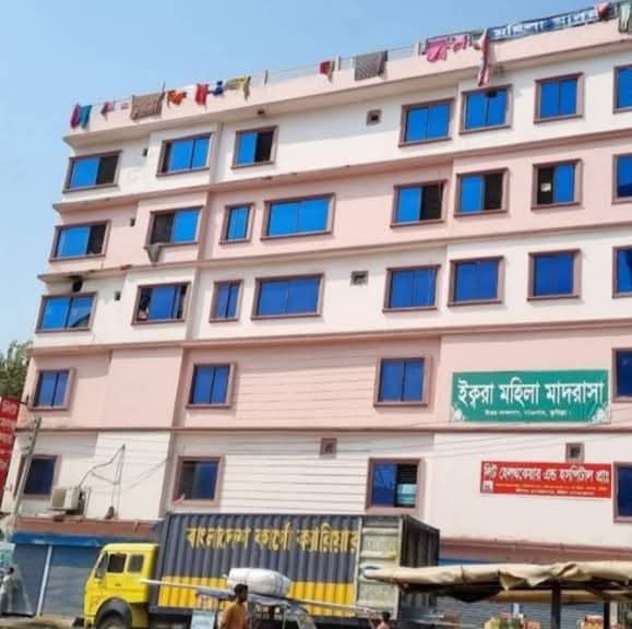 কুমিল্লা জেলার লাকসামে ৭ম শ্রেনীর মাদ্রাসা ছাত্রীর রহস্যজনক মৃত্যু !