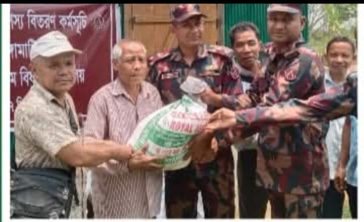 রাংগামাটির বাঘাইছড়ি পার্বত্য  এলাকার জনগোষ্ঠীর মাঝে ৫০ মেট্রিক টন খাদ্য শস্য বিতরণ করেন বর্ডার গার্ড বাংলাদেশ ( বিজিবি)। 