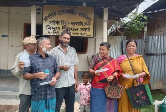 বাঘাইছড়িতে  অতিরিক্ত বিদুৎ বিল নেওয়ায়  কারনে সাধারণ মানুষ অতিষ্ঠ। 