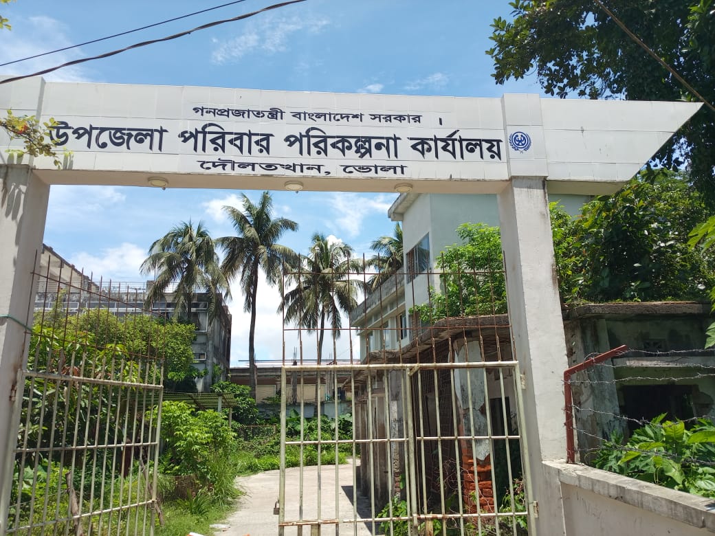 ভোলা দৌলতখান সৈয়দপুরে ২৪ ঘণ্টার ক্লিনিক—ডাক্তার নেই, ওষুধ নেই, ভোগান্তিতে   সাধারণ মানুষ