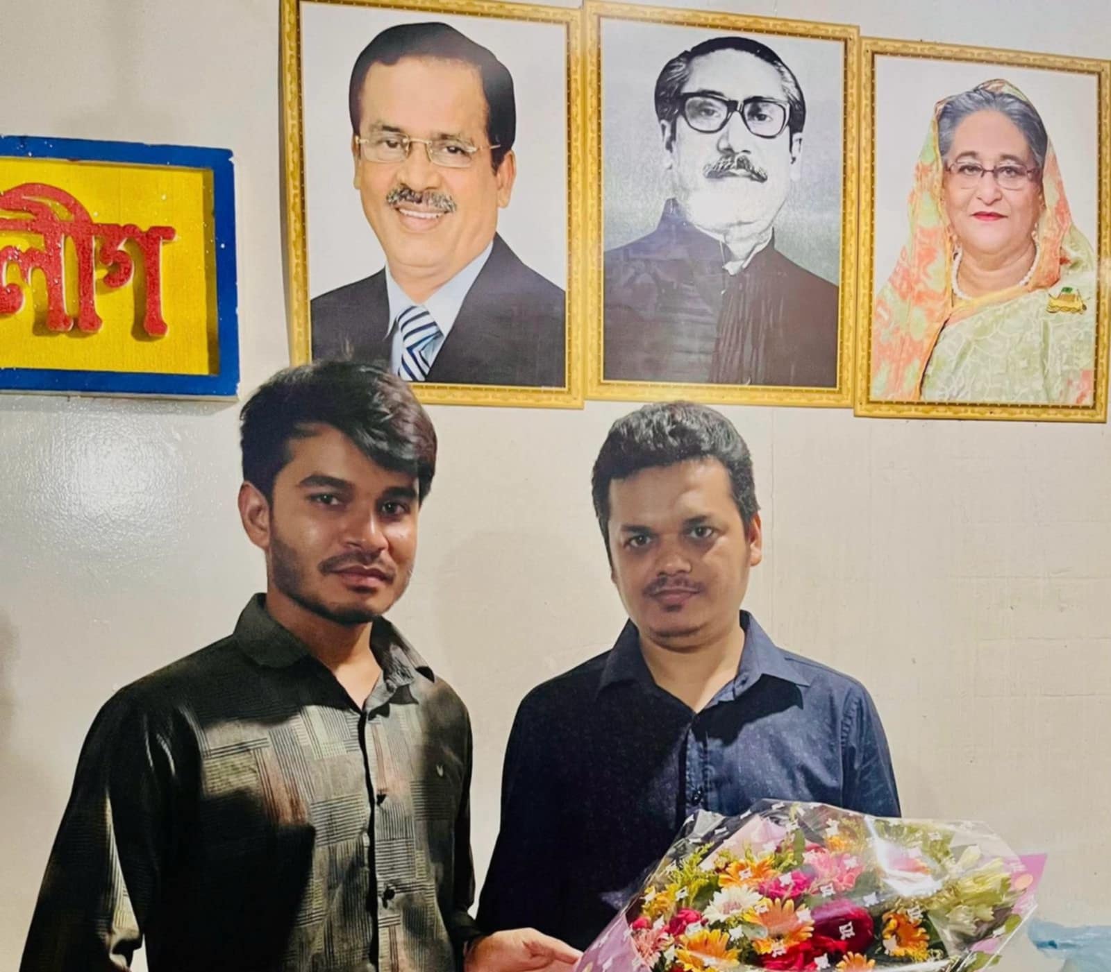 আওয়ামী লীগ খুনি হাসিনার দোসর, নিষিদ্ধ ঘোষিত সন্ত্রাসী  সংগঠন ছাত্রলীগের নেতা  ফরহাদ হোসেন কে   ধরিয়ে দিনl